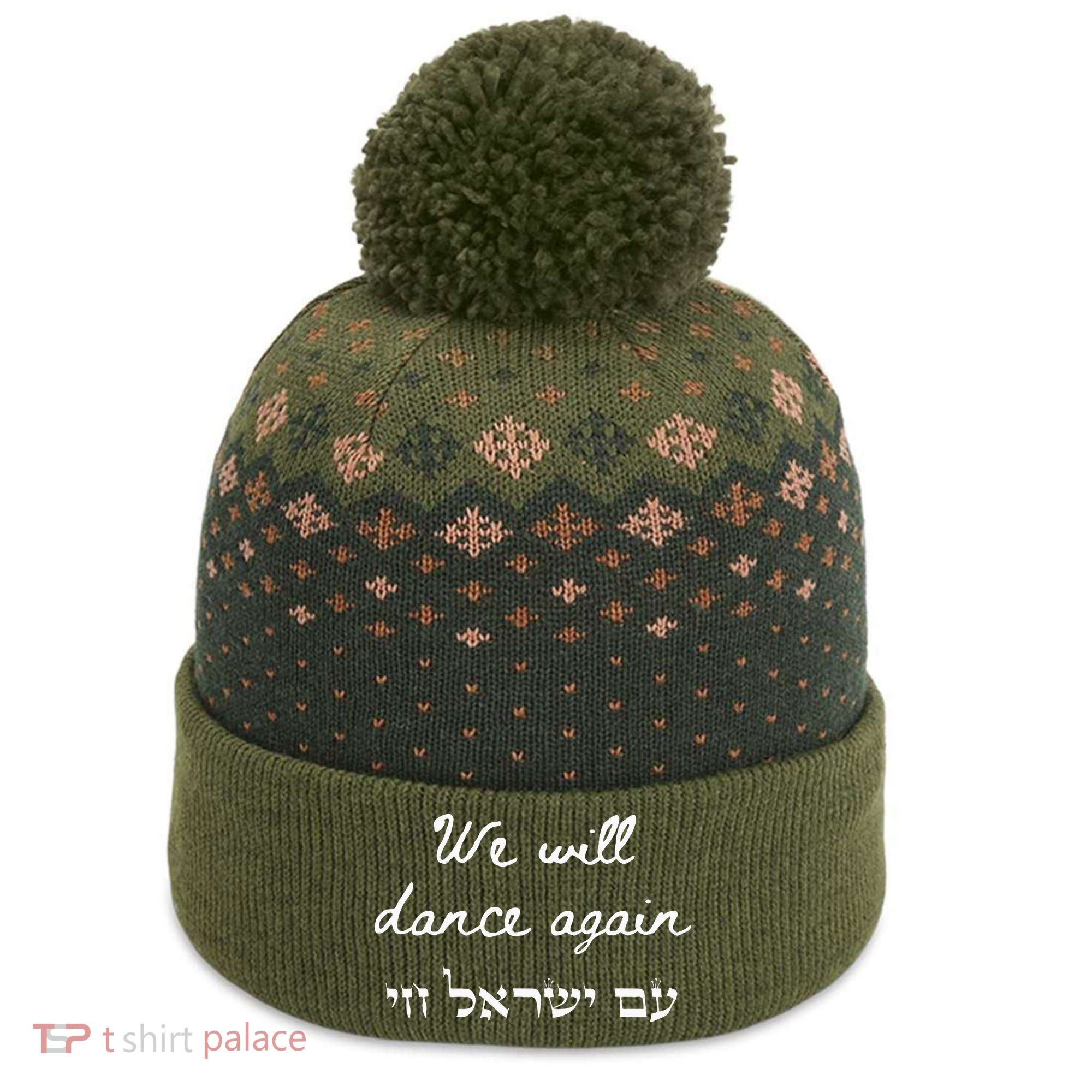 We Will Dance Again Retro 70s Style The Baniff Cuffed Pom Beanie