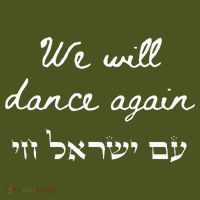 We Will Dance Again Retro 70s Style The Baniff Cuffed Pom Beanie thumb 2