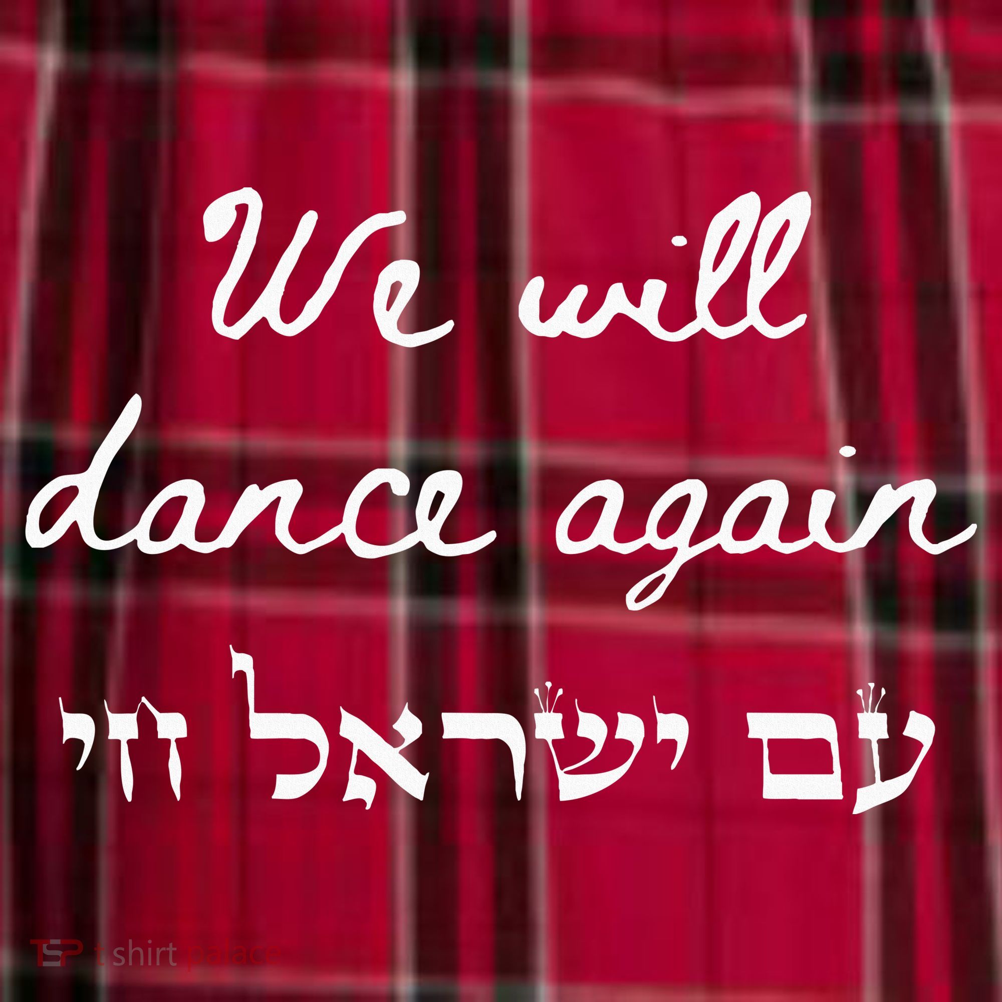We Will Dance Again Retro 70s Style Men's Flannel Plaid Pajama Pants