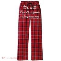 We Will Dance Again Retro 70s Style Women's Flannel Plaid Pajama Pants thumb 0