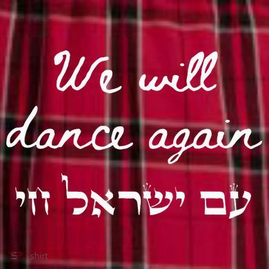 We Will Dance Again Retro 70s Style Women's Flannel Plaid Pajama Pants