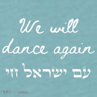 We Will Dance Again Retro 70s Style Sueded Cloud Jersey T-Shirt