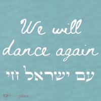 We Will Dance Again Retro 70s Style Sueded Cloud Jersey T-Shirt thumb 2