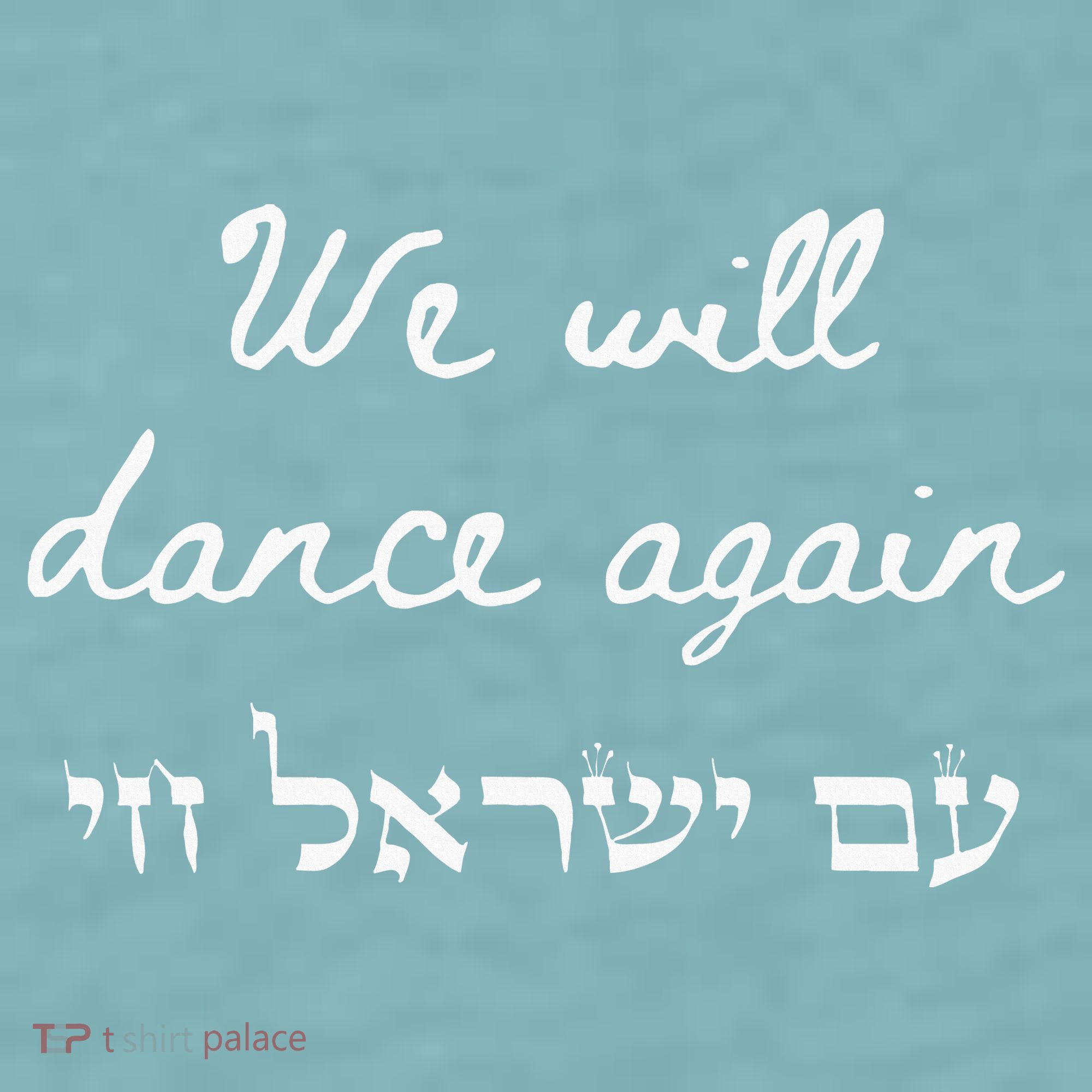 We Will Dance Again Retro 70s Style Sueded Cloud Jersey T-Shirt