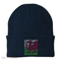 Wrexham Wales Dragon Welsh Flag Sports Merchandise Beanie thumb 0
