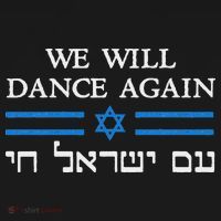 We Will Dance Again Retro Vintage David Of Israel Jewish T-Shirt thumb 7