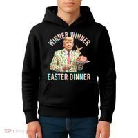 Winner Winner Easter Dinner President Trump Happy Easter Day Kids Hoodie thumb 4