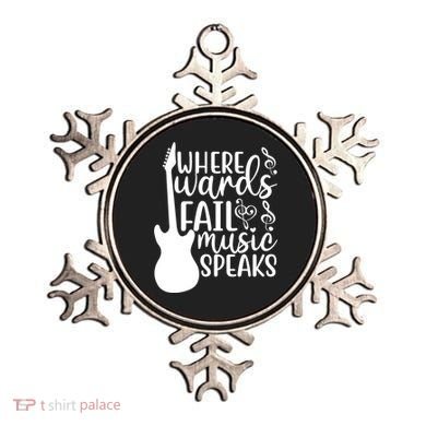 Where Words Fail Music Speaks Great Gift Musical Music Notes Musician Gift Ornament
