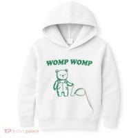 Womp Womp Funny Meme Bear Kids Hoodie thumb 0