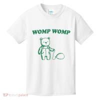 Womp Womp Funny Meme Bear Kids T-Shirt thumb 0