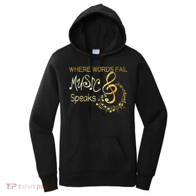 Women's Hoodie