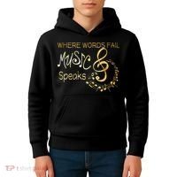 Where Words Fail Music Speaks Musical Music Notes Kids Hoodie thumb 4