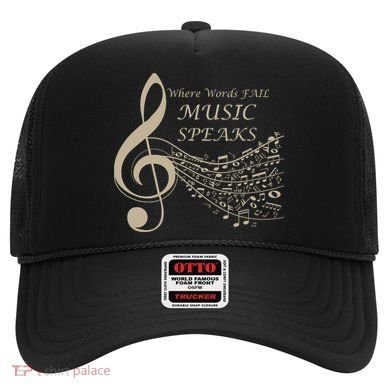 Where Words Fail Music Speaks Musical Music Notes Hat