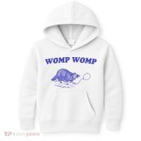 Womp Womp Funny Retro Raccoon Kids Hoodie thumb 0
