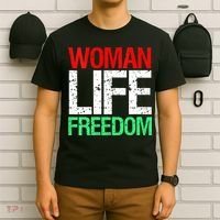 Wo WOMAN LIFE FREEDOM IRAN Iranian Patriotic Slogan Vintage T-Shirt thumb 6