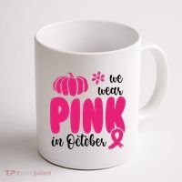 We Wear Pink In October Pumpkin Ribbon Coffee Mug thumb 1