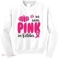 We Wear Pink In October Pumpkin Ribbon Kids Sweatshirt thumb 0