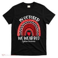 We Wear Red Dyslexia Awareness Month Dyslexia Boho Rainbow T-Shirt thumb 0