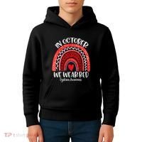 We Wear Red Dyslexia Awareness Month Dyslexia Boho Rainbow Kids Hoodie thumb 4