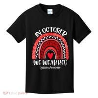 We Wear Red Dyslexia Awareness Month Dyslexia Boho Rainbow Kids T-Shirt thumb 0