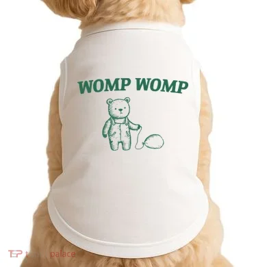 Womp Womp Doggie Tank