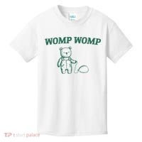 Womp Womp Kids T-Shirt thumb 0