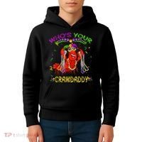 Whos Your Crawdaddy Crawfish Jester Beads Funny Mardi Gras Kids Hoodie thumb 4