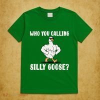 Who You Calling Silly Goose Funny Gym Meme T-Shirt thumb 5