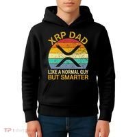 Xrp Dad Crypto Merchandise Definition Kids Hoodie thumb 4