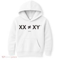 XX Is Not The Same As XY Science (Genetics Chromasome) (C) Kids Hoodie thumb 0