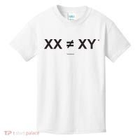 XX Is Not The Same As XY Science (Genetics Chromasome) (C) Kids T-Shirt thumb 0