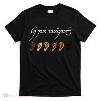 You All Are Welcome Here Elvish Elijah Funny Memes Wood T-Shirt thumb 0