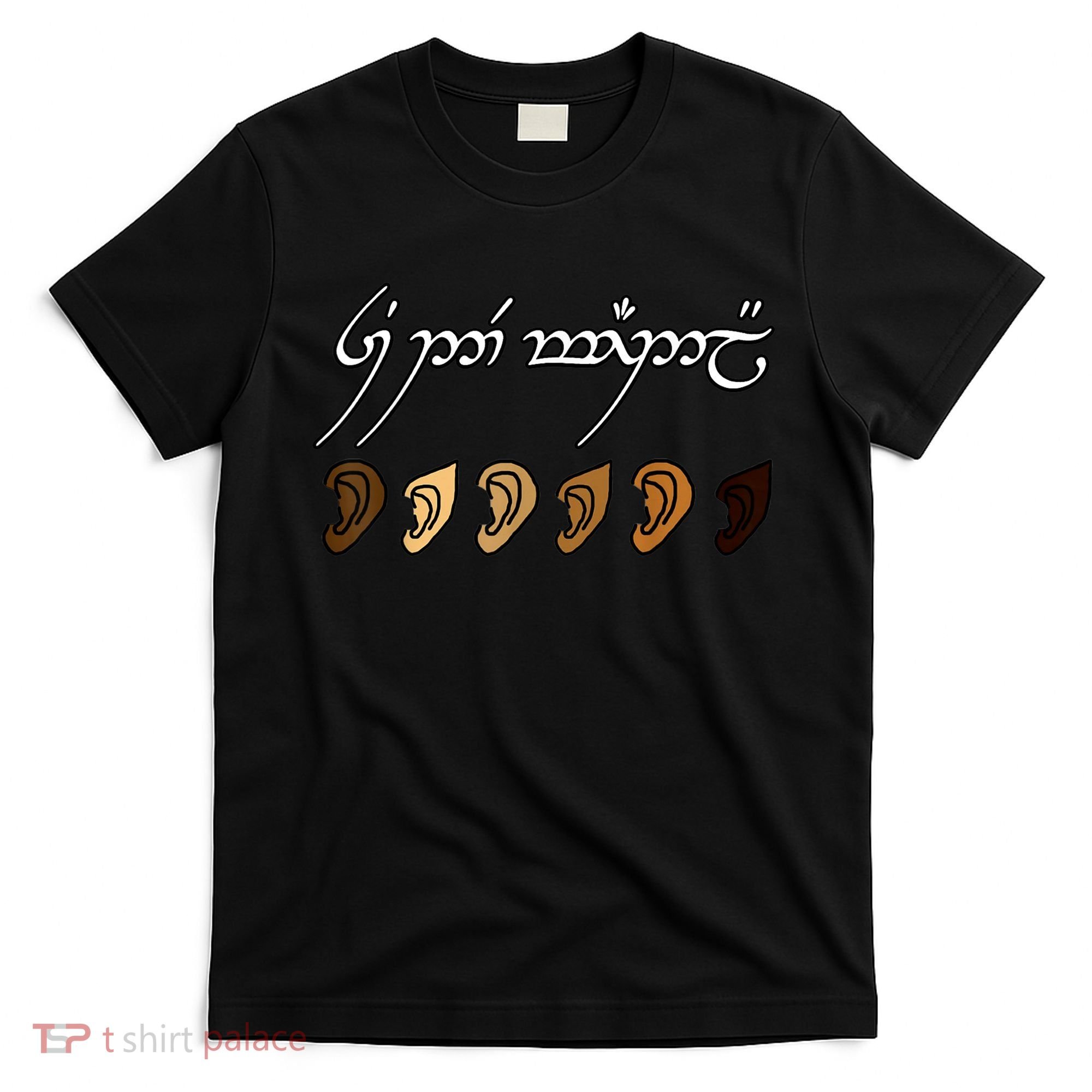 You All Are Welcome Here Elvish Elijah Funny Memes Wood T-Shirt