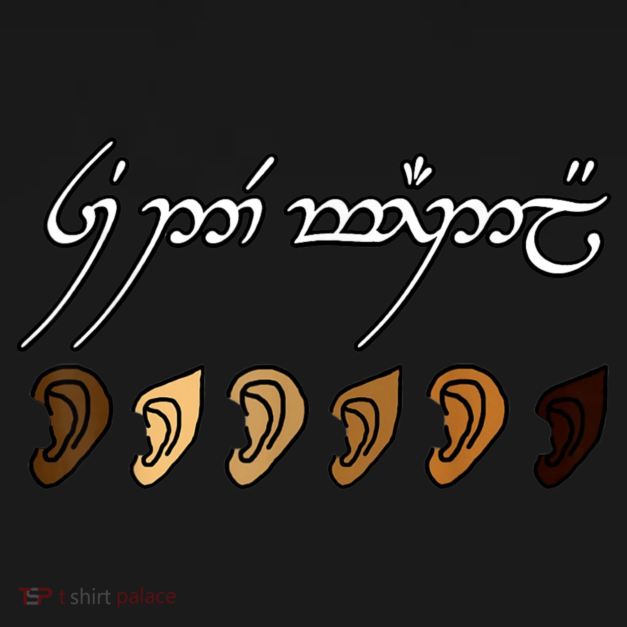 You All Are Welcome Here Elvish Elijah Funny Memes Wood T-Shirt