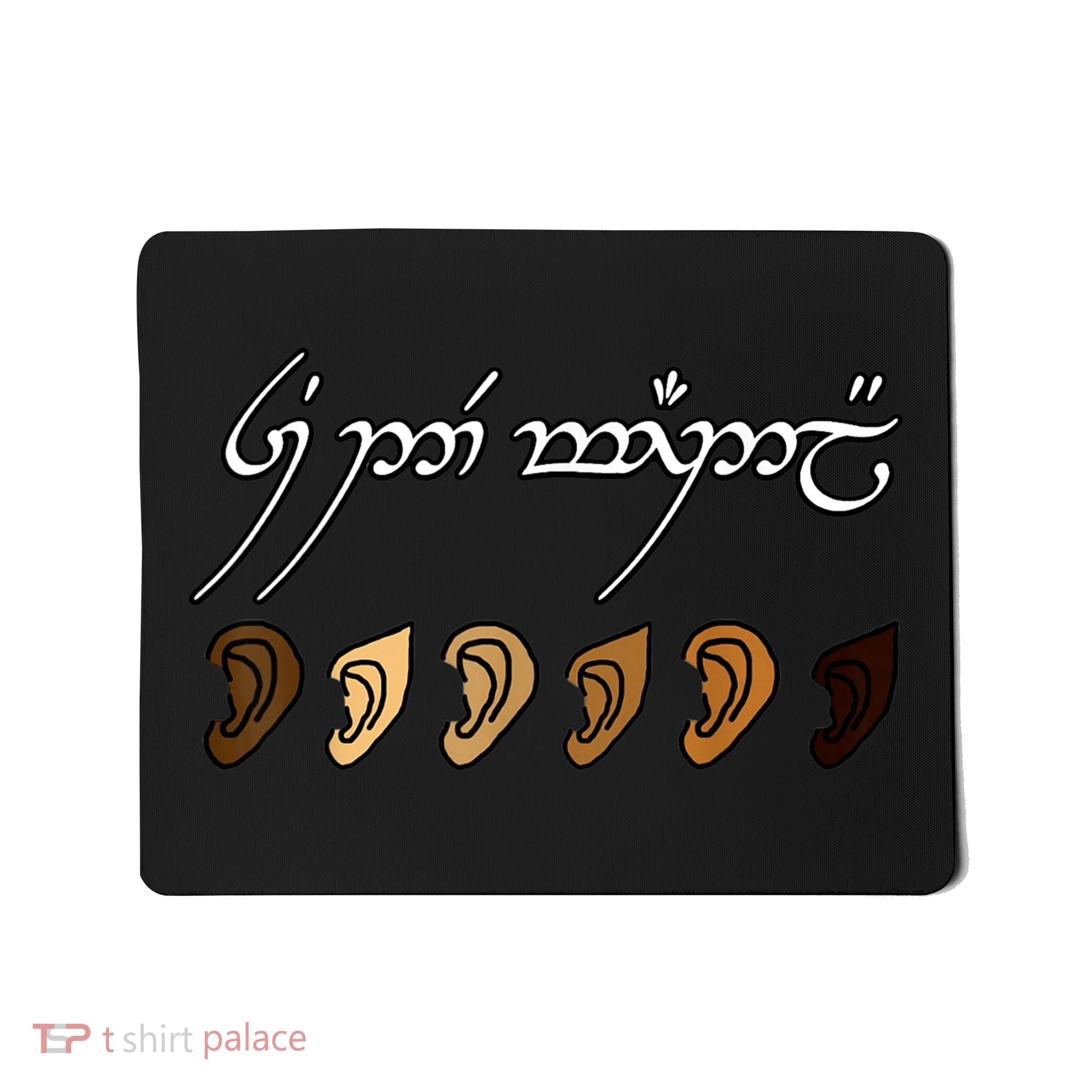 You All Are Welcome Here Elvish Elijah Funny Memes Wood Mousepad
