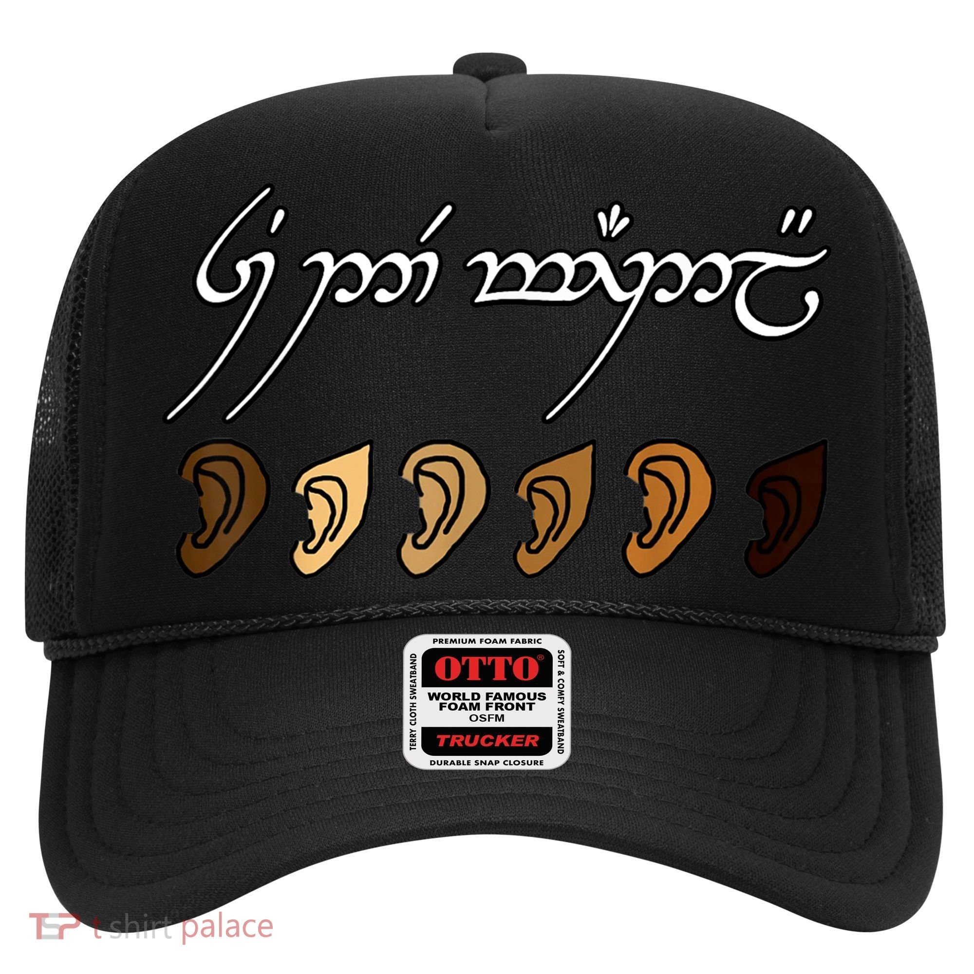 You All Are Welcome Here Elvish Elijah Funny Memes Wood Hat