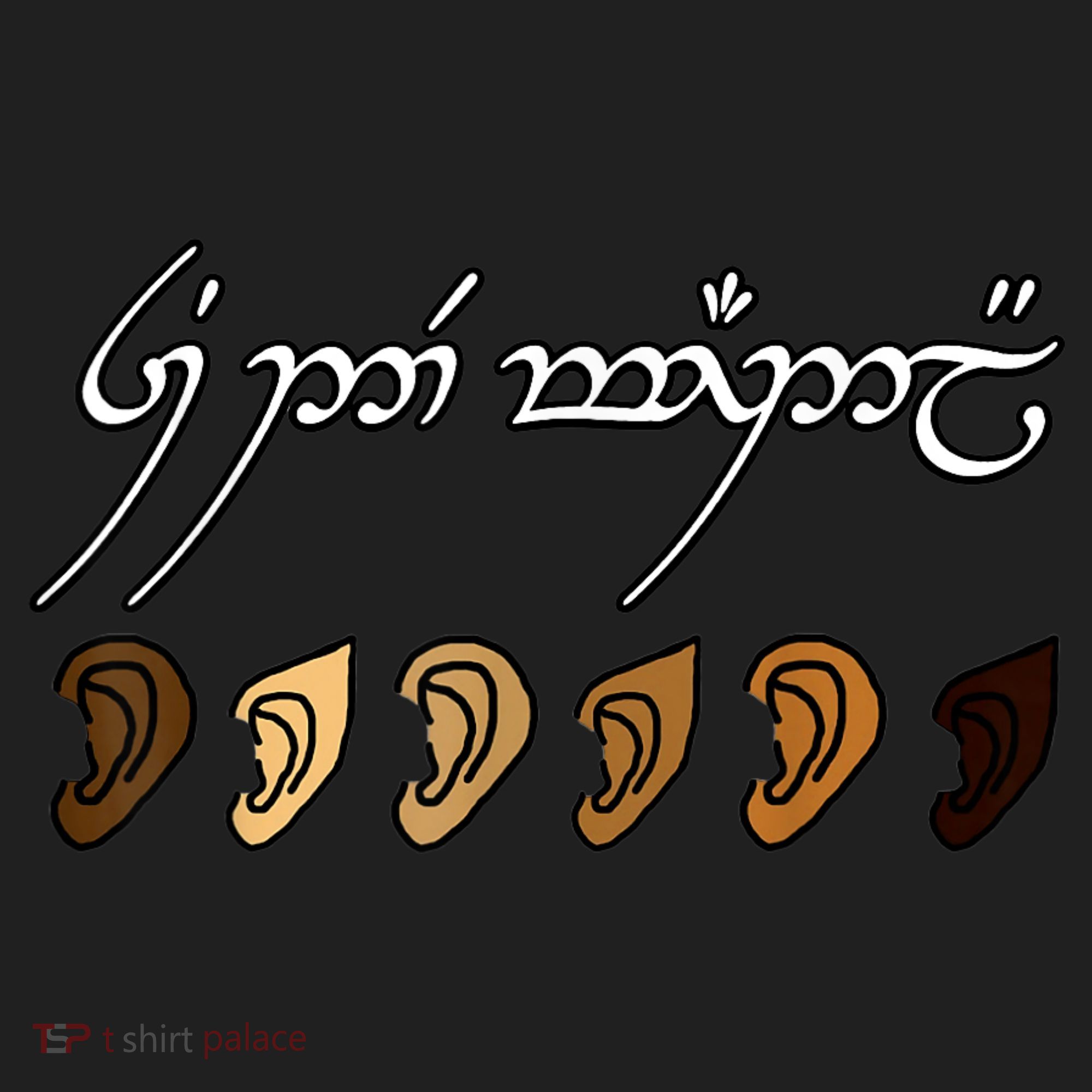 You All Are Welcome Here Elvish Elijah Funny Memes Wood Hat