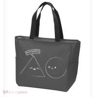 You Are Pointless Sarcasm Novelty Merch Math Funny Math Bag thumb 3