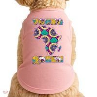 Young African Queen African Cloth Pattern Celebrating Black History Doggie Tank thumb 0