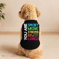 You Are Smart Brave Strong Kind Loved Motivation Teacher Doggie Tank thumb 2