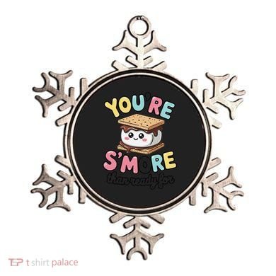 You Are Smore Than A Test Score State Test Day Teacher Ornament