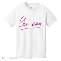 You Can Motivational Quote Kids T-Shirt thumb 0