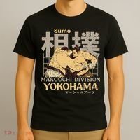 Yokohama City Vintage Sumo Wrestling Japan Yokohama T-Shirt thumb 3