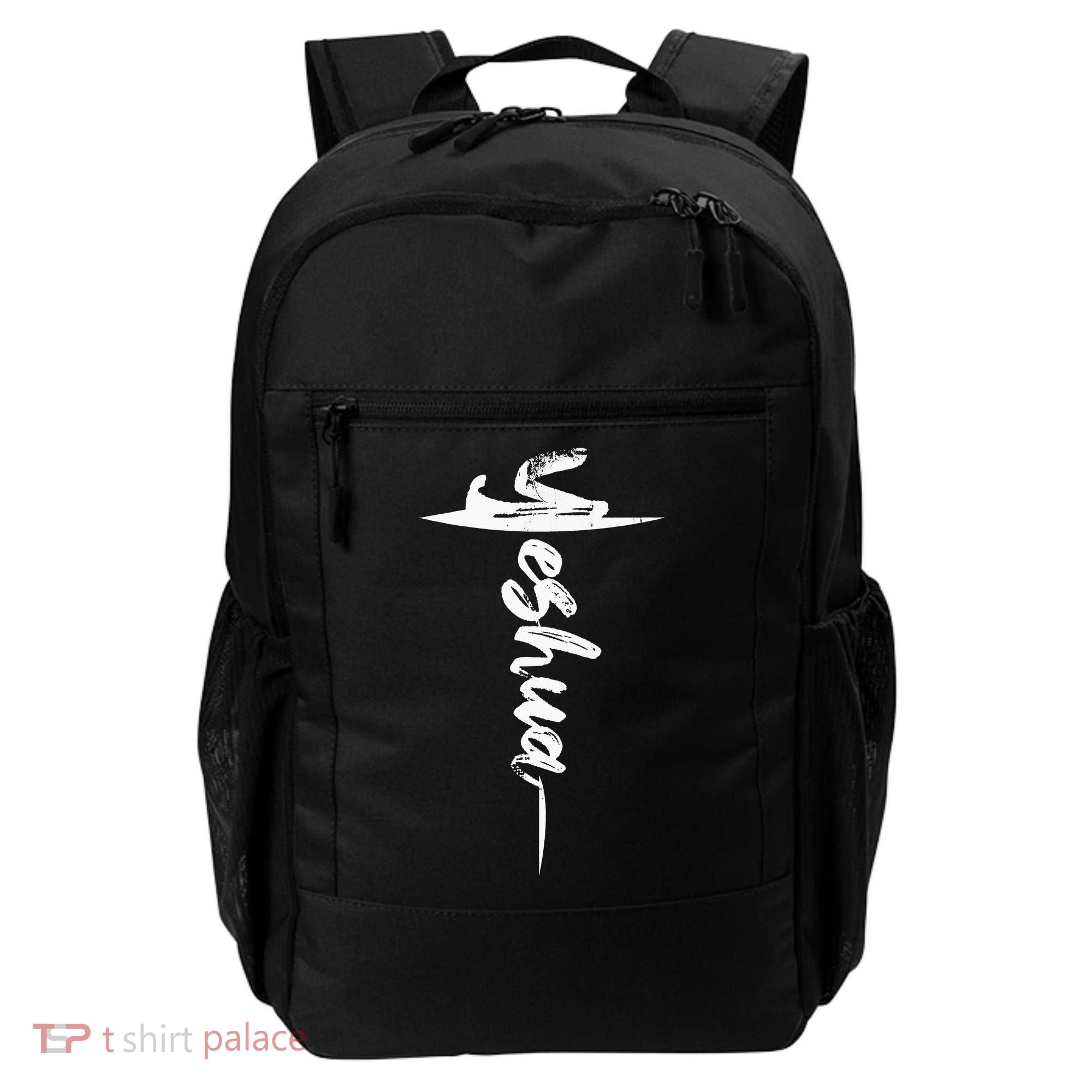 Yeshua Christian Worship Messianic Hebrew Jesus Backpack