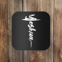 Yeshua Christian Worship Messianic Hebrew Jesus Coaster thumb 0