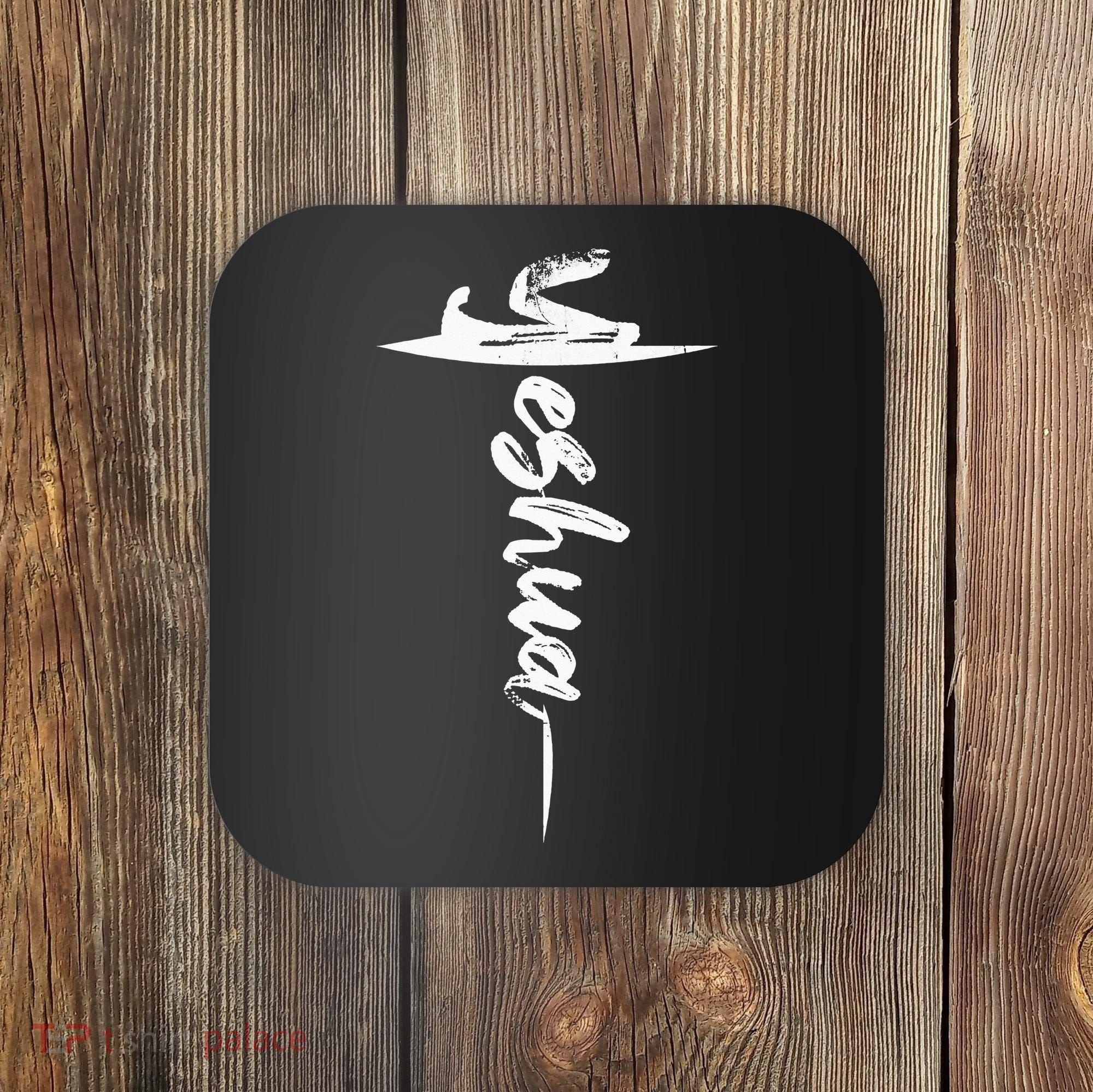 Yeshua Christian Worship Messianic Hebrew Jesus Coaster