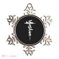 Yeshua Christian Worship Messianic Hebrew Jesus Ornament thumb 0