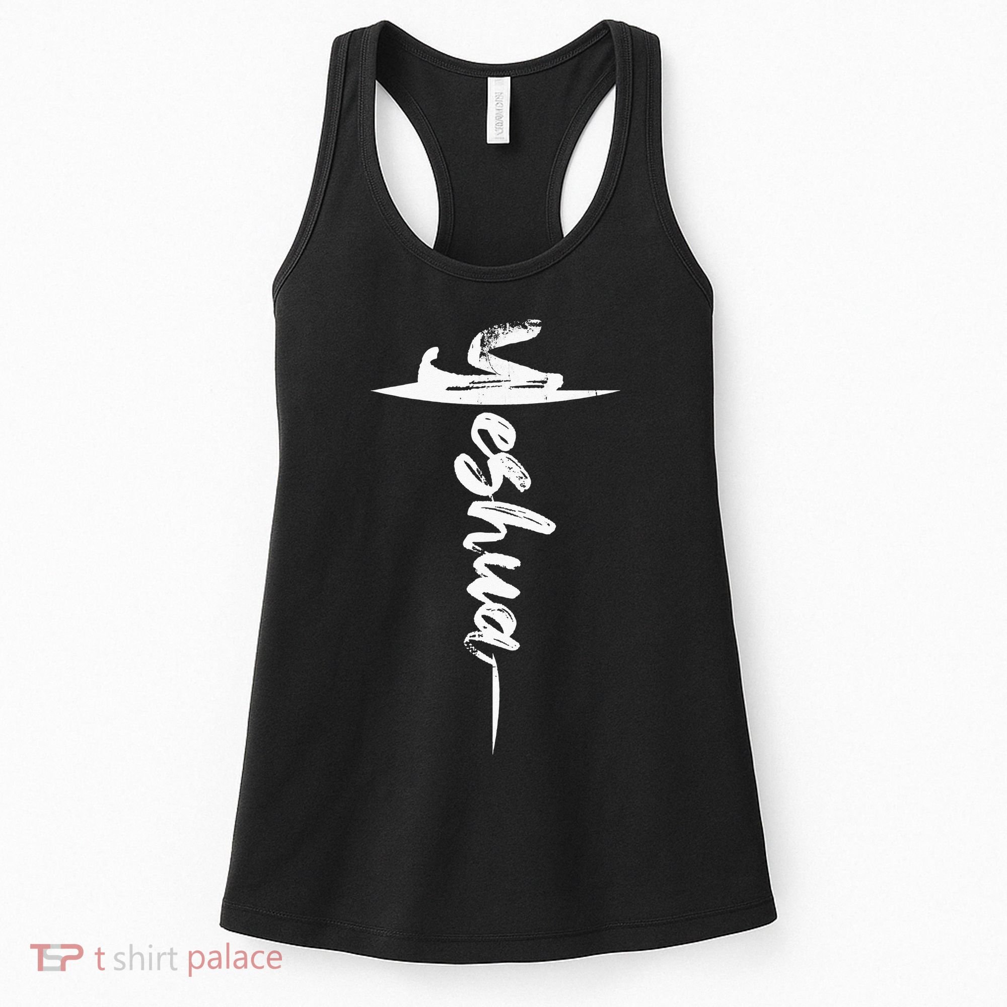 Yeshua Christian Worship Messianic Hebrew Jesus Women's Tank Top