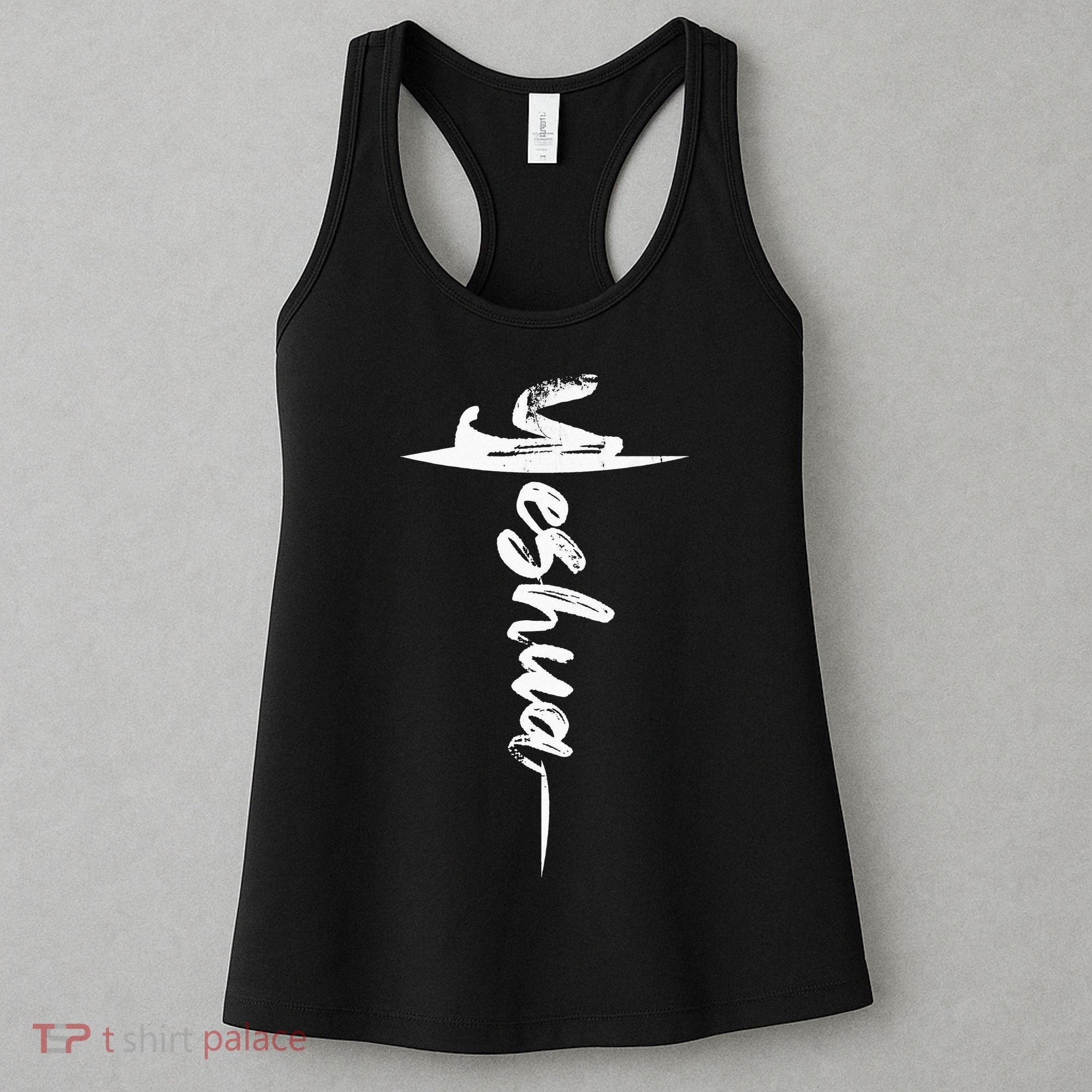 Yeshua Christian Worship Messianic Hebrew Jesus Women's Tank Top