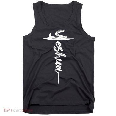 Yeshua Christian Worship Messianic Hebrew Jesus Tank Top